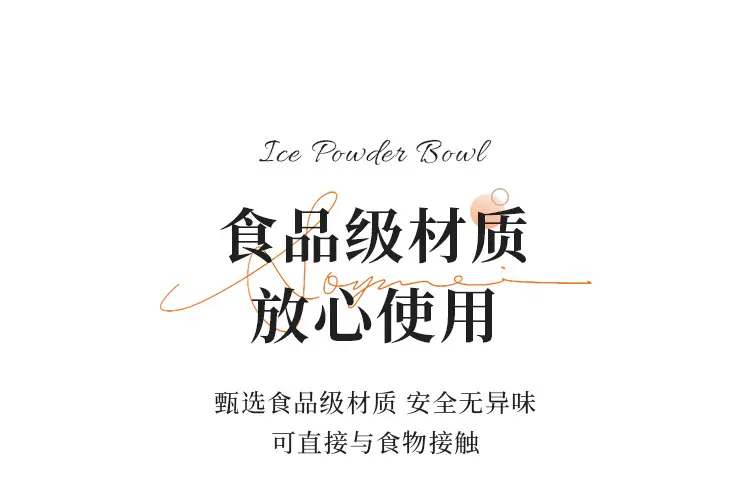 详情页_02.jpg