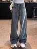 Jeans de Pierna Ancha Negros Estilo Americano con Perforaciones Calientes para Mujer Nueva Colección Primavera y Verano Tallas Grandes Chica Gordita Moda Pantalones de Plátano