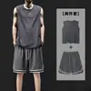 Uniforme de Basquete Masculino Verão Seda de Gelo Fino Secagem Rápida Roupa Jovem Colete Shorts Bonito Moda Casual Roupa Esportiva