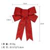 Decoraciones navideñas 10cm rosa cebolla lazo navideño regalo de Navidad guirnalda para árbol de Navidad decoración colgante