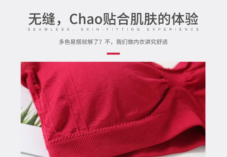 599详情_05
