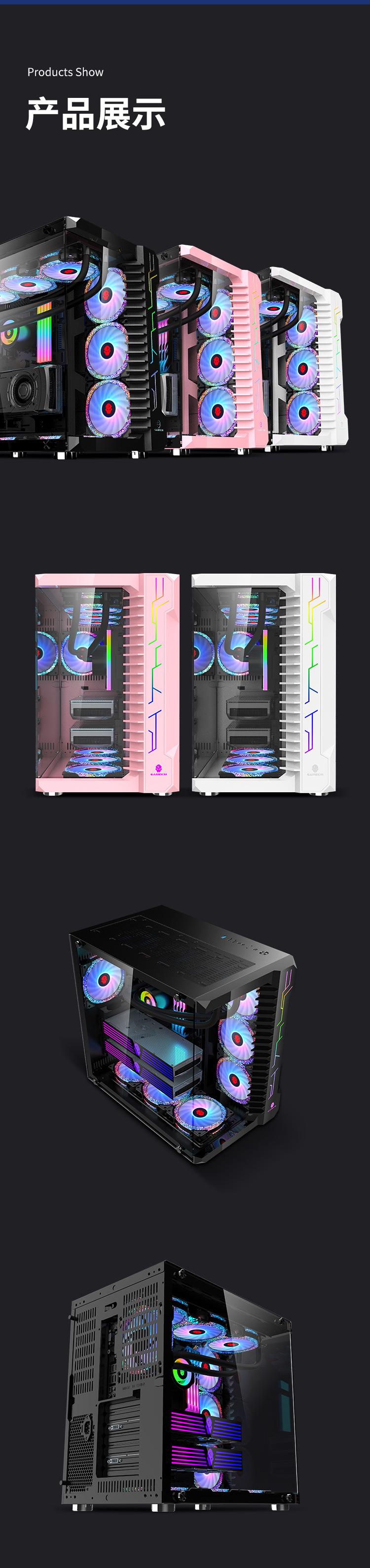玩嘉罗宾III-10.jpg