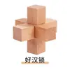 Fechadura de Kongming de Madeira de Faia Clássica para Adultos e Crianças Desmontagem e Montagem Fechadura de Luban para Estudantes Montagem Criativa Desbloqueio Tradicional Brinquedo Educacional