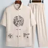 Roupas Tang de Meia-Idade e Idosos Roupas para Pai de Meia-Idade e Idoso Roupa de Gelo de Manga Curta Terno de Verão Roupas para Aniversário de Vovô Casamento Aniversário de Pessoas Idosas