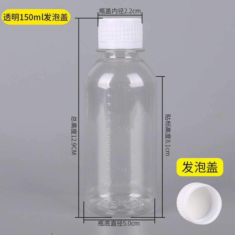 分类图-13.jpg