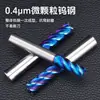 Fresa de aço tungstênio Huhao 65 graus, carboneto de 4 cortes, especializada para aço inoxidável, ferramenta CNC, fresa de topo de comprimento estendido
