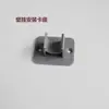 Cubierta de carcasa para sensor de conducto de aire SHT20 30 sensor de temperatura y humedad PE Reemplazo para brida AM2305