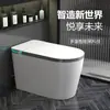 Novo Vaso Sanitário Inteligente Residencial com Assento Ampliado, Vaso Sanitário Inteligente Multifuncional Totalmente Automático All-In-One Sem Pressão de Água