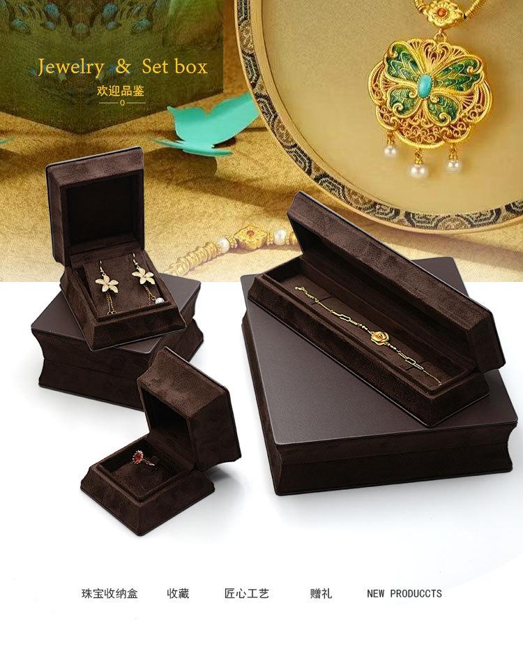 详情页-嫣红色_01.jpg