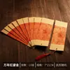 Marcador de Página com Borla Pontilhada Dourada em Papel, Ornamento para Pendurar Estilo Chinês Clássico Caligrafia, Marcador de Página Tingido com Cera DIY Caligrafia Especial Manuscrita Personalização