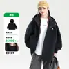 Chaqueta exterior 3 en 1 a prueba de viento e impermeable para niñas, nuevo estilo 2026, para niños mayores, un conjunto moderno de dos piezas para senderismo