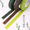 Fita floral limpadores de cachimbo papel crepom buquê fita de papel enrolada em seda materiais diy feitos à mão fita adesiva verde fita adesiva de papel