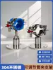 Soporte de Tubería de Acero Inoxidable 304, Ajustable con Base para Fijación de Tuberías de Alcantarillado y Gas, Abrazadera de Tubería Montada en Pared, Clip de Tubería de 6 Puntos