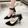 Tacones de Aguja con un Estilo Femenino, Atados Franceses Deseo Puro Negro Punta Fina Versátiles Cosplay Moda