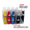Adequado para Cartucho de Tinta Recarregável Brother Mfc-J2330Dw J2730Dw J3530Dw J3930D Lc3919