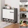 Gabinete para zapatos de entrada, uso doméstico, gabinete para vestíbulo interior, gabinete de almacenamiento, diseño de montaje en pared, nuevo modelo 2026, zapatero para exteriores para pasillos