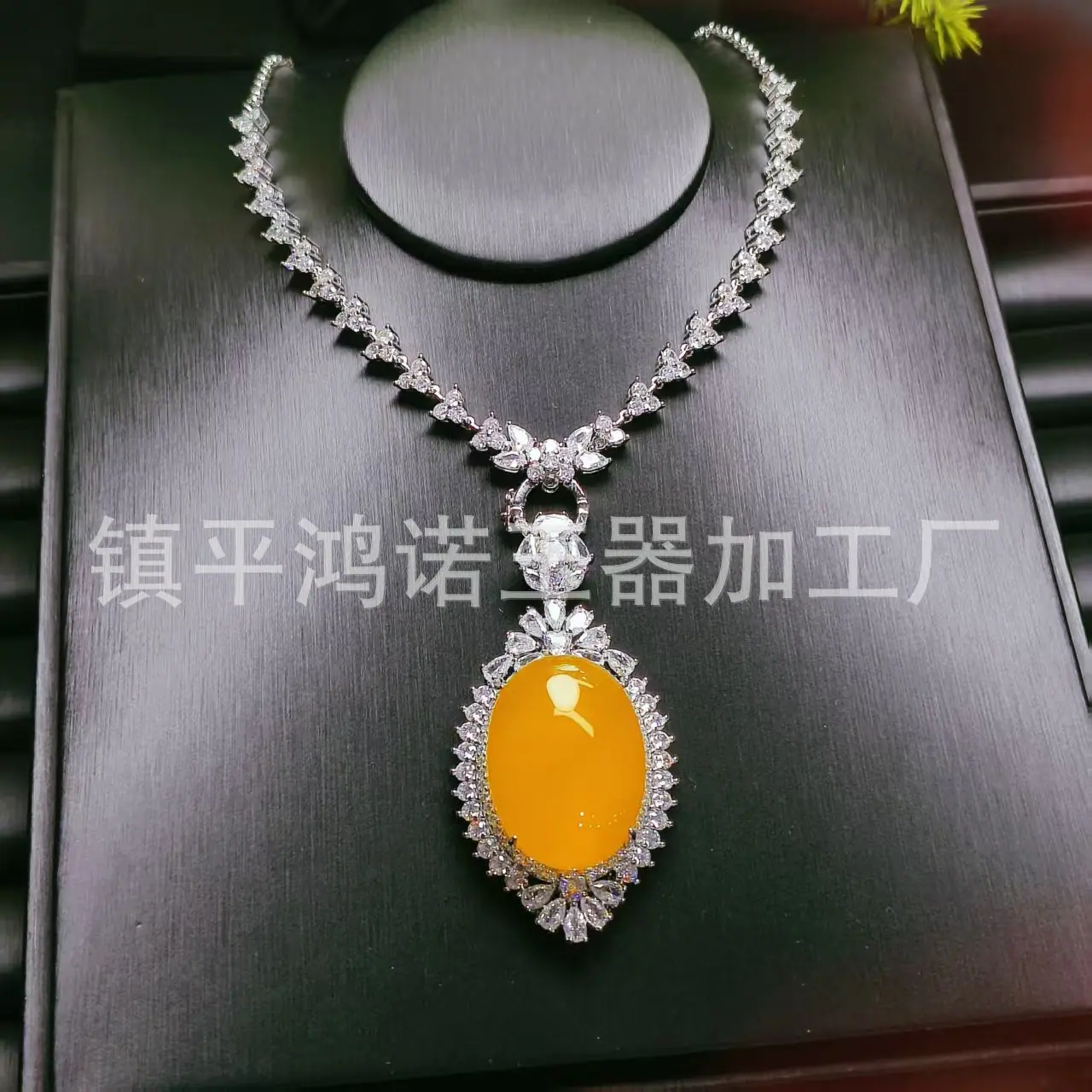 微信图片_20251219071521_2938_256.j