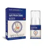 Spray tipo II Guangshen Baoyuantang para bainha do tendão, para uso na bainha do tendão das articulações dos dedos, disponível para envio imediato