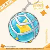 Nuevo llavero acrílico de bola de prisma con capas de doble cara, colgante de mochila con temática de anime, decoración creativa al por mayor