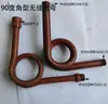 Tubo amortiguador de manómetro, curva amortiguadora, curva de manómetro para panel de instrumentos, tubo para panel de instrumentos, tubo condensador