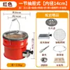 Una estufa de carbón tradicional de dos secciones para calentar y cocinar té, un juego completo de estufas de carbón para calefacción con carbón de panal.