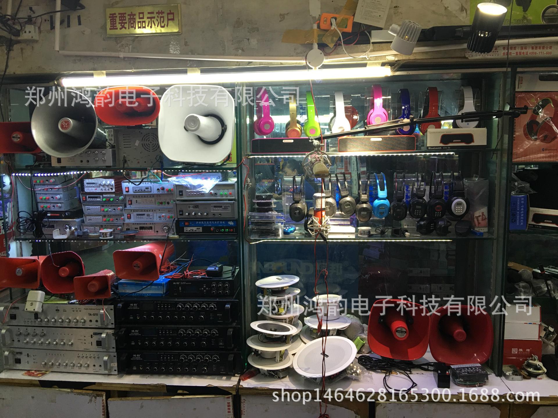 展会风采