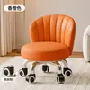 Taburete con Ruedas Giratorias para Uso Doméstico, Taburete Bajo Silencioso con Respaldo, Taburete Pequeño para Niños Aprendiendo a Caminar, Taburete Redondo para Costura, Taburete para Cambiarse los Zapatos