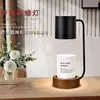 Lámpara de Cera Derretida Europea, Americana y Coreana Lámpara de Vela Derretida Lámpara de Dormitorio Lámpara de Mesa Simple Amazon Atenuación Programada Lámpara de Fragancia Lámpara de Aromaterapia