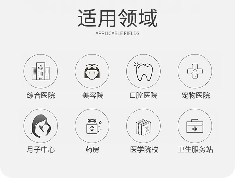 详情790_02.jpg