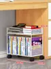 Estante de armazenamento para livros para uso doméstico, carrinho móvel, prateleira de armazenamento de ferro multicamadas sob a mesa