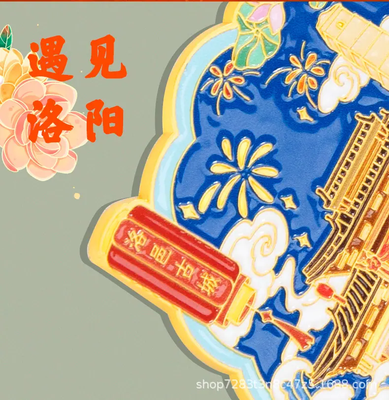 河南_08.jpg