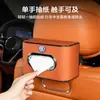 Adecuado para Volkswagen Tiguan X, Tiguan L, Lavida, Polo, Santana Caja de Reposabrazos Trasero para Asiento de Coche Portarrollos de Pañuelos