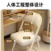 Silla de tocador simple para dormitorio, Silla con respaldo para sala de estudio, Silla de invitado para comedor, Silla plegable para el hogar, Asiento cómodo para la sala de estar
