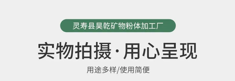 详情页1_05