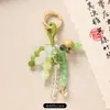 Colgante de Bolsa de Cristal Tejido a Mano, Nuevo Llavero de Cuenta Bodhi Semilla Cumplidora de Deseos Estilo Chino, Decoración Artística para Bolsa