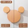 Manija de Armario para Habitación Infantil Manija de Puerta de Gabinete de Dibujos Animados Manija Pequeña de Cajón Estilo Madera Maciza Manija de Armario de Madera Maciza Pac-Man