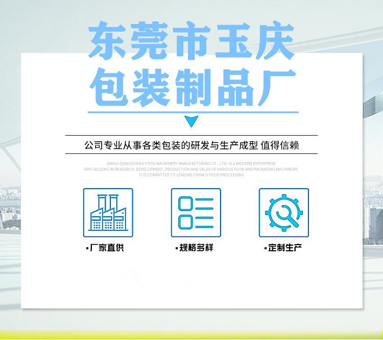 16790272268_1412916478