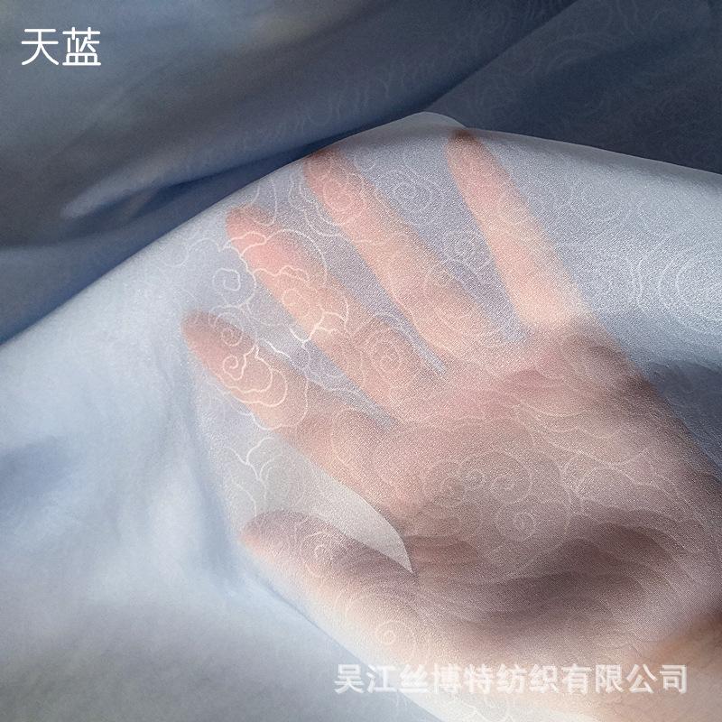 祥云暗纹4.jpg
