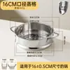 Vaporera de acero inoxidable 304 de doble capa, disponible en stock, para uso doméstico, con un diseño minimalista de alta gama, gran capacidad y se vende al por mayor