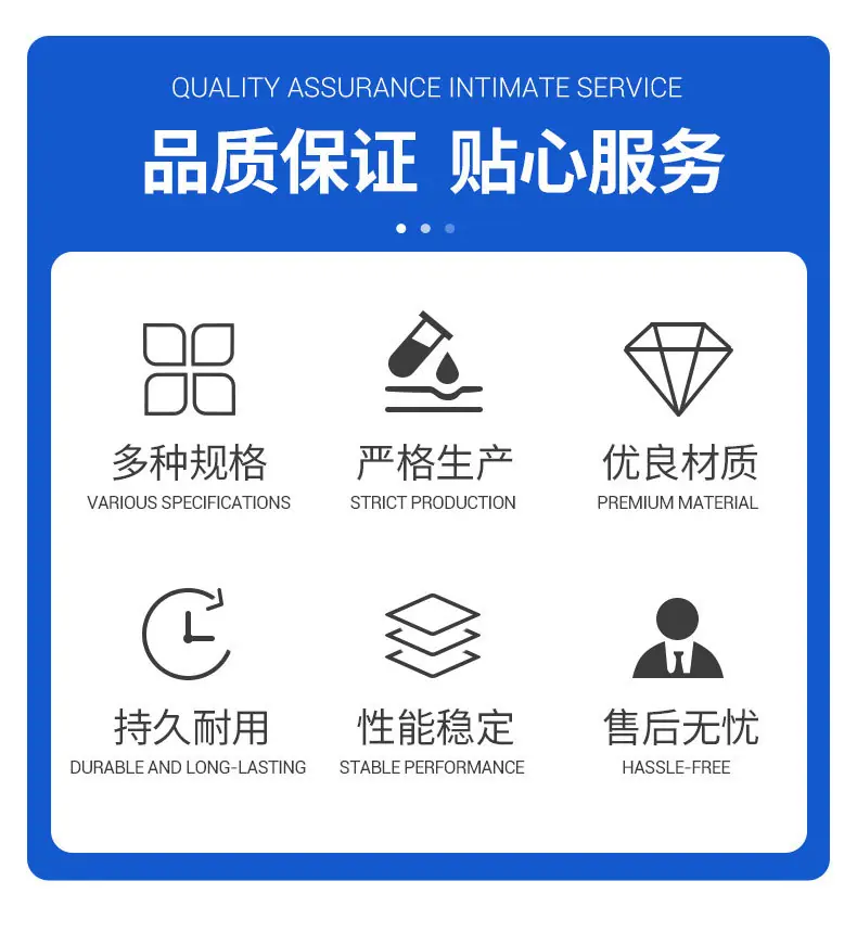 详情_04.jpg