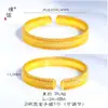 Conjunto de Joias Étnicas Banhado a Ouro de Xinjiang, Tecelagem Filigrana, Anel e Pulseira Simbolizando Riqueza para Mulheres, Novo Estilo Chinês