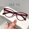 Tendência da Moda Óculos Lisos Cat Eye para Mulheres Haste Inserida Nova Armação de Óculos Transfronteiriça Armação de Óculos Versátil com Toque de Luxo para Homens