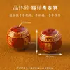Partículas de Cristal de Cinábrio Areia de Sangue Contas de Areia Vermelha Areia de Cristal Contas Redondas Contas Soltas Acessórios para Joias DIY Produtos Semi-Acabados Atacado