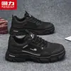 Calçados de Trabalho Warrior Sapatos Casuais Masculinos 2026 Novo Outono Esportivos Sola Grossa Aumentador de Altura Botas de Trabalho Pai Sapatos Masculinos