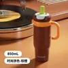 Copo Isolado com Canudo de Grande Capacidade Aço Inoxidável 316 Copo Ice Buster Gigante Alta Aparência Personalizado para Carro Armazenamento Frio Copo de Água