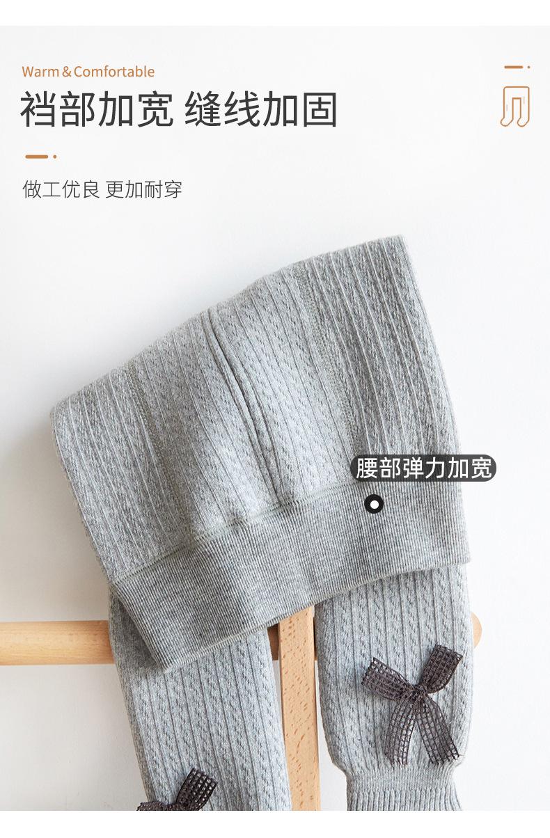 详情图16