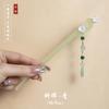 Estilo Antigo Hairpin Placa de Ácido Acético Simples Tassel Andar Diário Cabelo Han Roupas Acessórios Novo Estilo Chinês Roupas Antigas Mulheres Hairpin