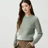 Baicai Rong 2026 Nuevo Estilo Elegante Moderno Otoño/Invierno Suéter de Punto de Cachemir Cuello Redondo Engrosado Color Sólido Capa Base Versátil