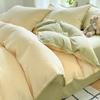 Juego de Cama de Cuatro Piezas de Hilo de Doble Capa de Color Sólido Funda de Edredón de Algodón Puro Sábanas Juego Individual de Tres Piezas Ropa de Cama Nueva 2025