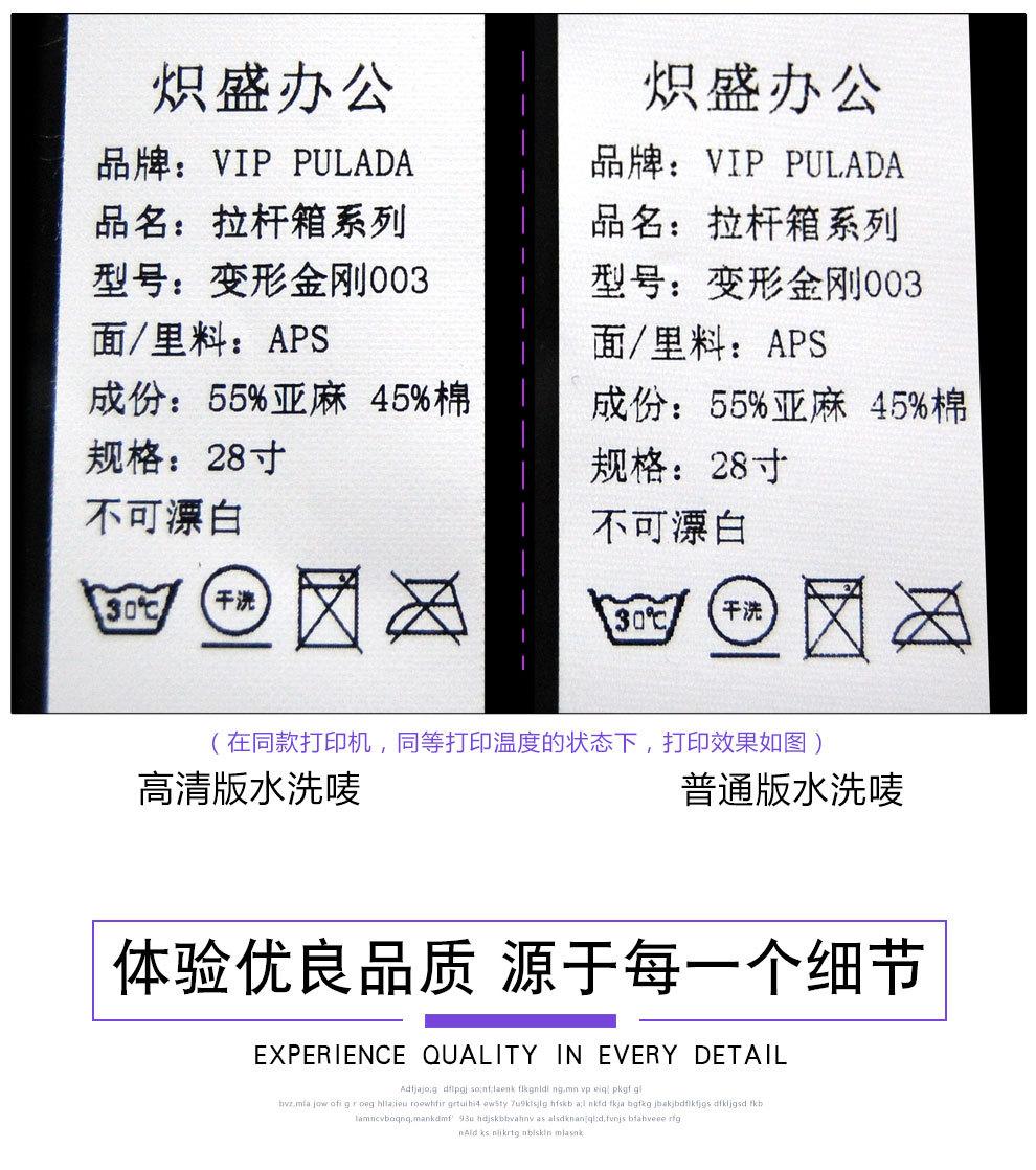 高清_03.jpg